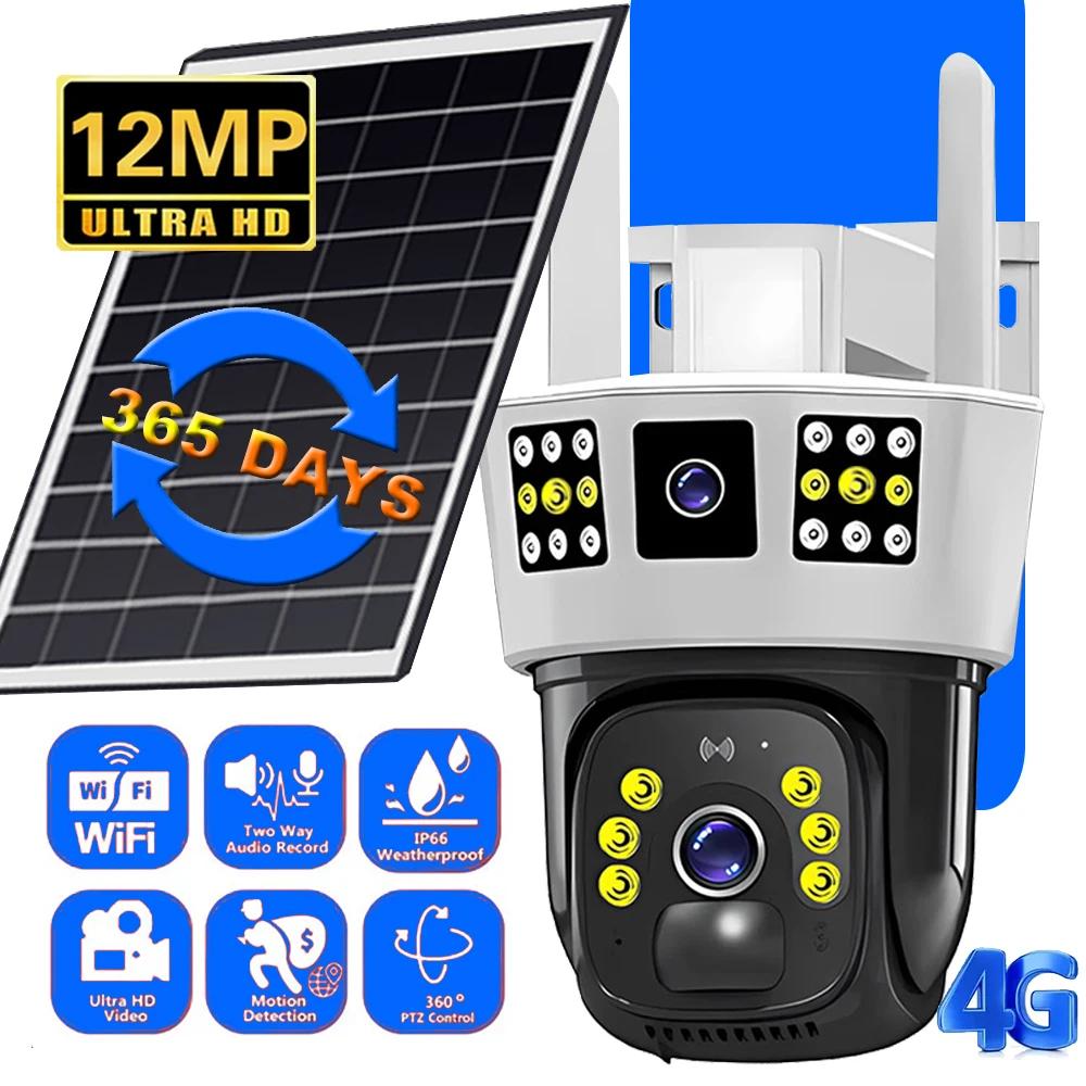 6K 12MP Solar Security Camera with 256G Card &amp; 4G SIM - Wireless Security with Night Vision